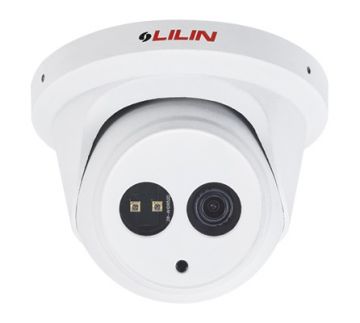 Lilin  P5R6522E2 | Esentia Systems