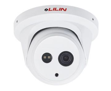 Lilin  Z2R6522X | Esentia Systems