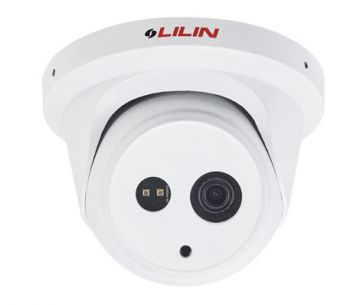 Lilin  Z5R6522X | Esentia Systems